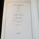 루이안 이미지
