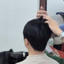 루이스헤어샵 | 판교 백현동 바버숍 : '페어바버숍', 스페셜 커트 후기