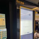 시네마빌딩 화장실 이미지