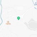 신흥자동차종합정비 이미지