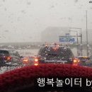 조평경로당 네이버블로그