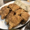 범어만두 이미지