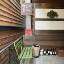 마늘과올리브 이미지