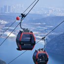 덕두원길 이미지