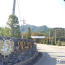 에딘버러 컨트리클럽 이미지