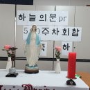 (주)쁘레 이미지