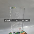 이수애드