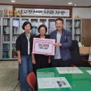 대곡면 사랑방 경남도민신문