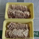 원할머니보쌈 부천소사점 실속원쌈 배달후기