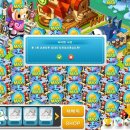 류가농장 이미지