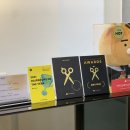 이디야커피광주수완점