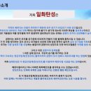 플라워탄성코트 이미지