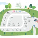 어반티지 글램핑 카라반 펜션 이미지