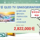 대박마트 이미지
