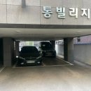 더나영샵