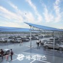 정문2호 태양광발전소 이미지