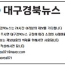 삼원회계