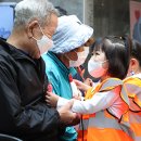 팔달노인복지관 이미지