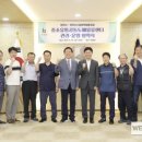 부천 유통 웹이코노미