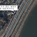 빨리셀프 이미지