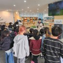 함열어깨동무지역아동센터 | 어깨동무지역아동센터 무료체험교육 진행 후기