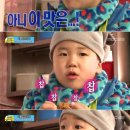 장날국밥 이미지