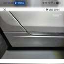 [차량판매] 2010년 5월 럭셔리그레이에디션 700 4륜 (칼슨정품휠 포함) 180만원 이미지