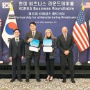 103 이미지