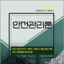 재웅플러스 이미지