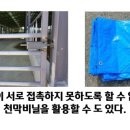 소격리농장 네이버블로그