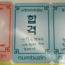 내사랑내곁에 | 내사랑내곁에