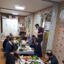 동산문학사 이미지