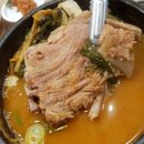 청진동해장국 이미지