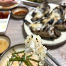 팔봉산곰장어