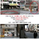 영통중심상가 이미지