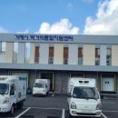 거제시농업기술센터 먹거리통합지원센터 이미지