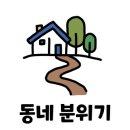 덕문농장 이미지