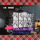 1158 | [대구] 솔직후기 ♡ 대구 증명사진 | 1158스튜디오