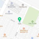 GS25안중읍사무소점 이미지