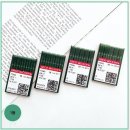 그로쯔베커르트 - 용산구 한강대로 366 | 그로쯔베커르트