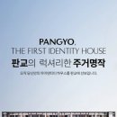 디오르 이미지