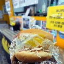 스마일치즈버거 이미지