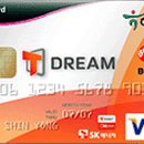 T DC마트 이미지