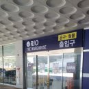 유성앵글철물