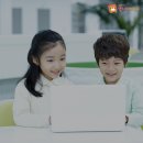 도원아이한의원 이미지