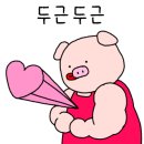 주은이네 네이버블로그