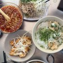 베트남 나트랑시내맛집 Hai Ca : 쌀국수 완전 맛있는 현지로컬맛집 : 오징어어묵쌀국수, 생선어묵쌀국수...