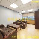 함지빌딩 이미지