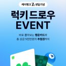 K(케이) 이미지