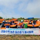 설문대여성문화센터 제주교통복지신문